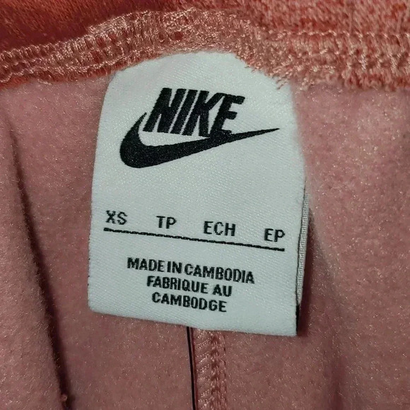 Nike Boys YOUTH Sportswear Club Fleece Jogger Pants SPRAY PAINT Extra Small NWT - Picture 14 of 15